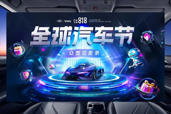  區(qū)塊鏈競(jìng)猜網(wǎng)站排名榜,有誰(shuí)了解維基鏈，幫忙科普一下？